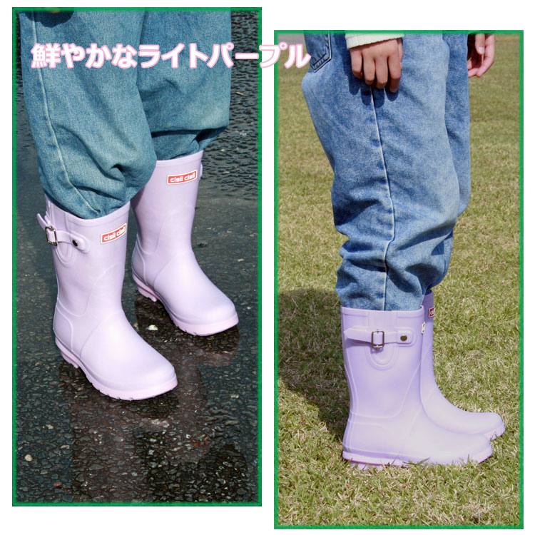 楽天市場】レインブーツ 長靴 キッズ ジュニア チシルチシルCI06