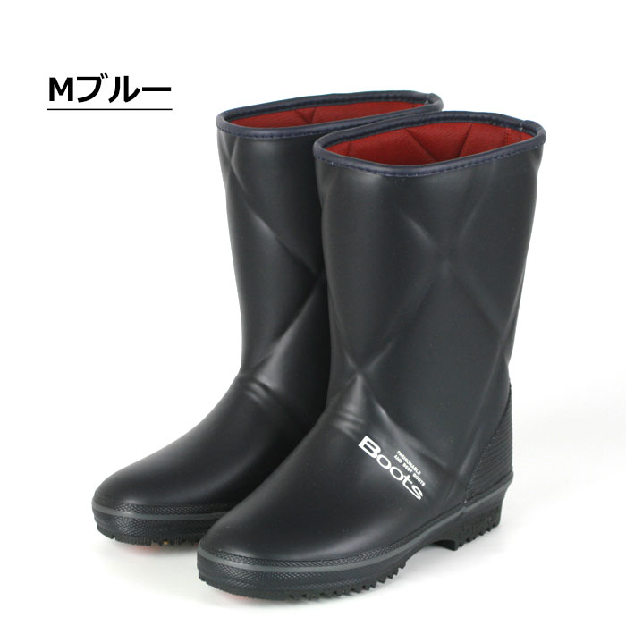 楽天市場】第一ゴム 長靴の通販