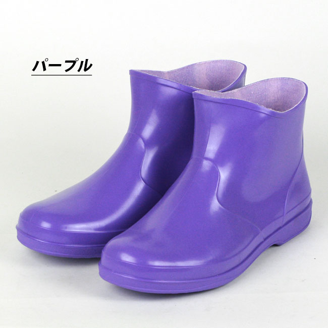 楽天市場】ショートブーツ レディース《福山ゴム》マイガーデン3 長靴