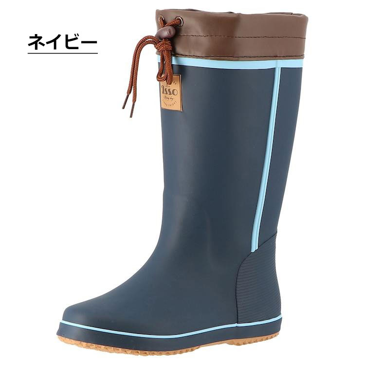 楽天市場】長靴 レディース イッソR-2607 レインブーツ 女性 カバー付