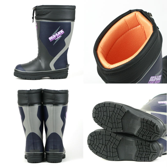 楽天市場】送料無料 長靴 メンズ 防寒《弘進》シーラックスライト553