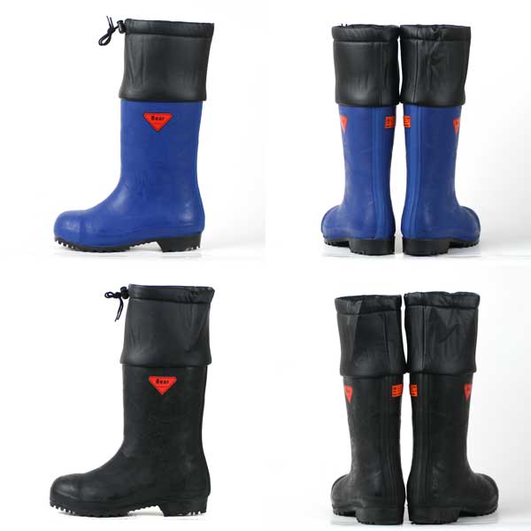 楽天市場】2025新デザイン シバタ工業 SIBATA セーフティーベアー1001