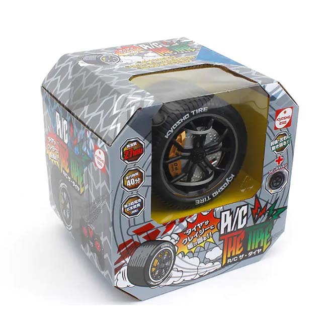 楽天市場】おもちゃ ラジコン 《購入特典付》 《ぐるぐるぐる〜》 動画