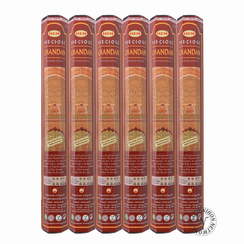 楽天市場】【限定特別価格】「HEM六角香6個入りチャンダン香」【送料