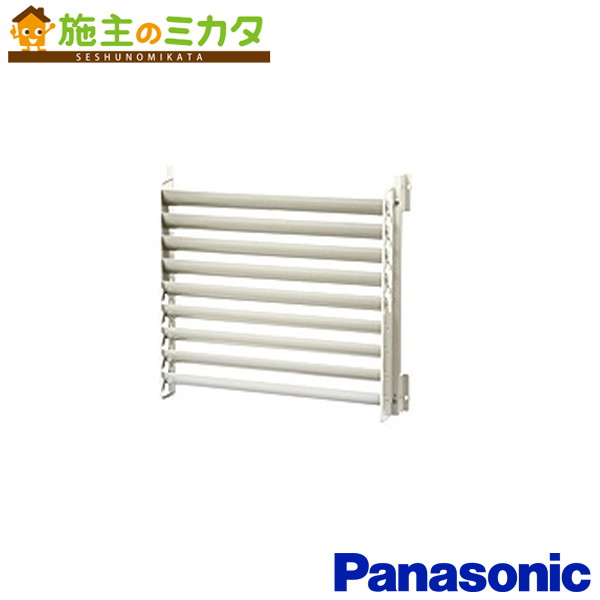 楽天市場】パナソニック 室外機吹出グリル【DAG7301】縦方向吹出