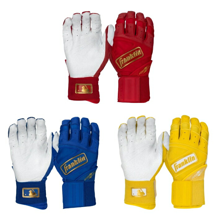 楽天市場】フランクリン Franklin バッティンググローブ 大人用