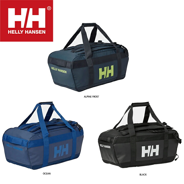 楽天市場】ヘリーハンセン Helly Hansen スカウトダッフルバッグ