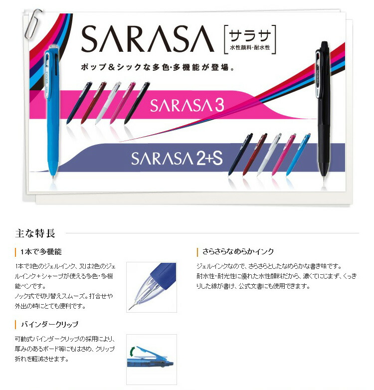s_zebra_031_h1.jpg