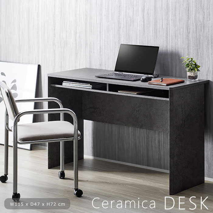 楽天市場】【ポイント10倍】《朝日木材加工》セラミカ(CRM)W115デスク