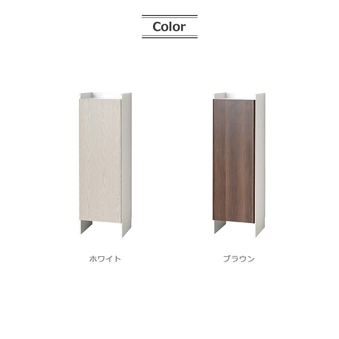 楽天市場】《クロシオ》クリーナーグッズ収納 掃除用具収納 収納棚 棚