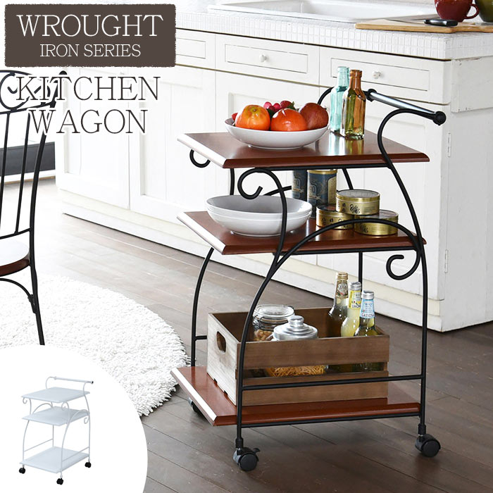 楽天市場】《JKP》ロート アイアンシリーズ キッチンワゴン カフェ風