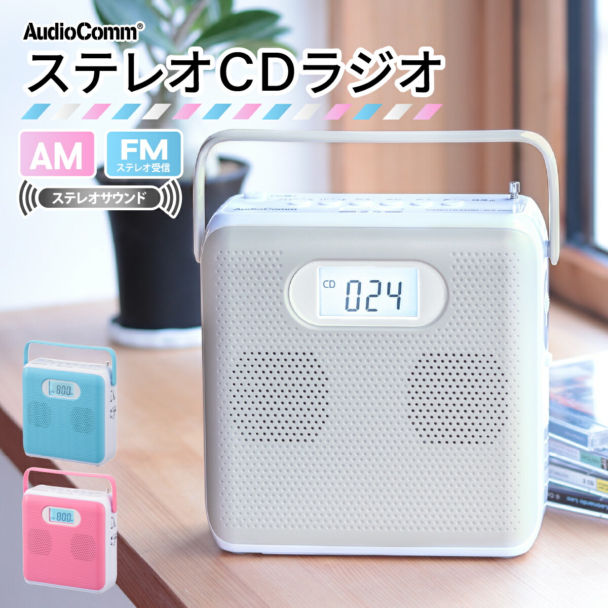 楽天市場】【中古】 Panasonic SL-CT500-A ポータブルCDプレーヤー