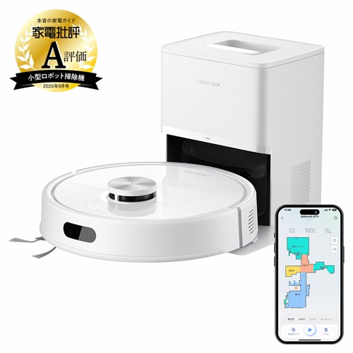 roborock Q7」の人気商品一覧 | 安い商品を通販サイトから探す - 価格.com