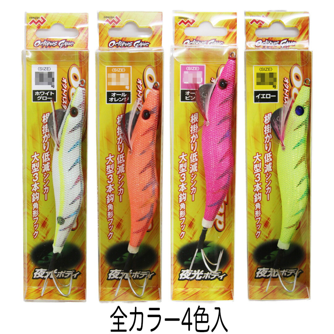 楽天市場】マルシン オクトパスタップ4コセット タコエギ : ウエスト