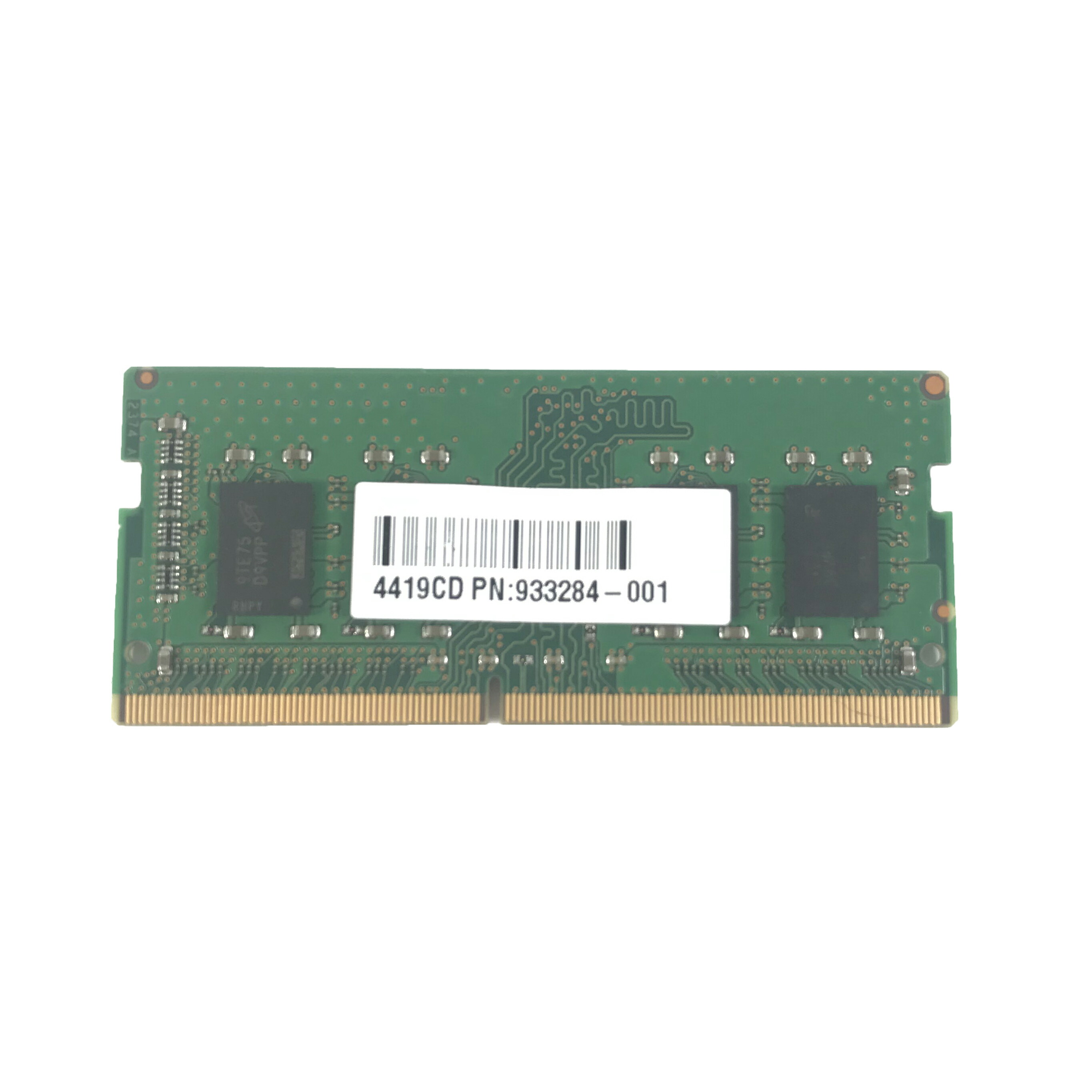 楽天市場】R175-Micron 8GB 1RX8 PC4-2666V メモリ 1枚 マイクロン 第
