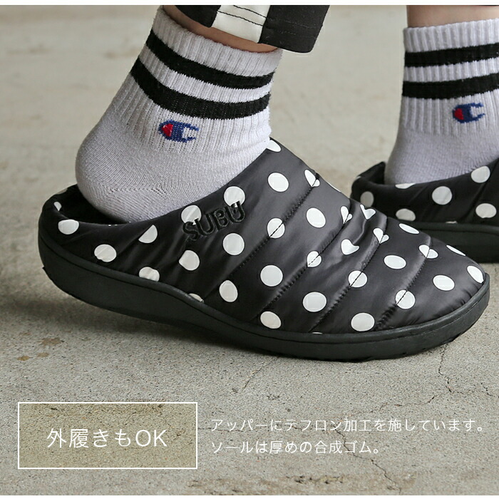 楽天市場】subu サンダル スブ 正規品 PERMANENT 冬用サンダル 新作