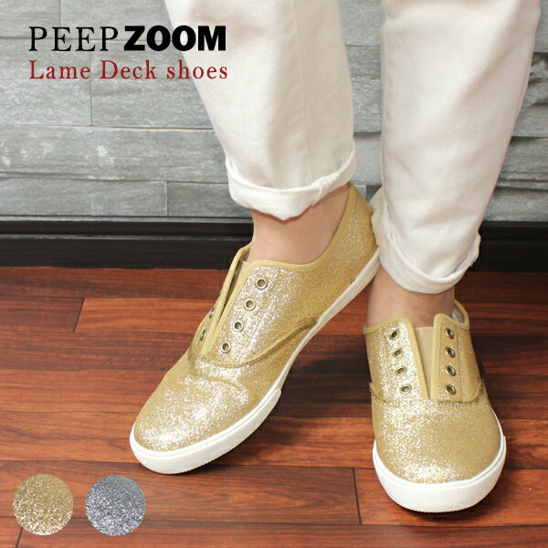 楽天市場】PEEP ZOOM ピープ レディース スリッポン スニーカー送料