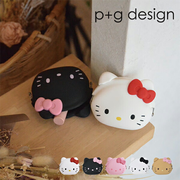 楽天市場】ピージーデザイン p+g design ハローキティ 財布 HELLO