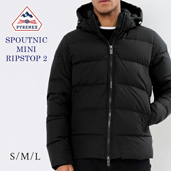 楽天市場】ピレネックス PYRENEX スプートニック ミニ リップストップ