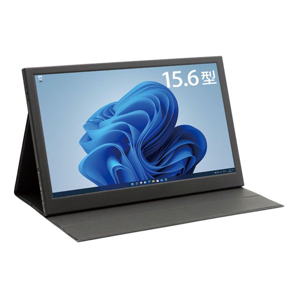 モバイルモニター 24インチ」の人気商品一覧 | 安い商品を通販サイト