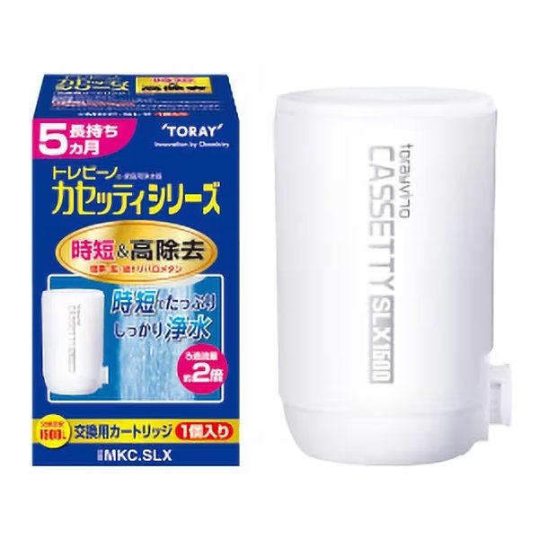 楽天市場】mkc.slxの通販