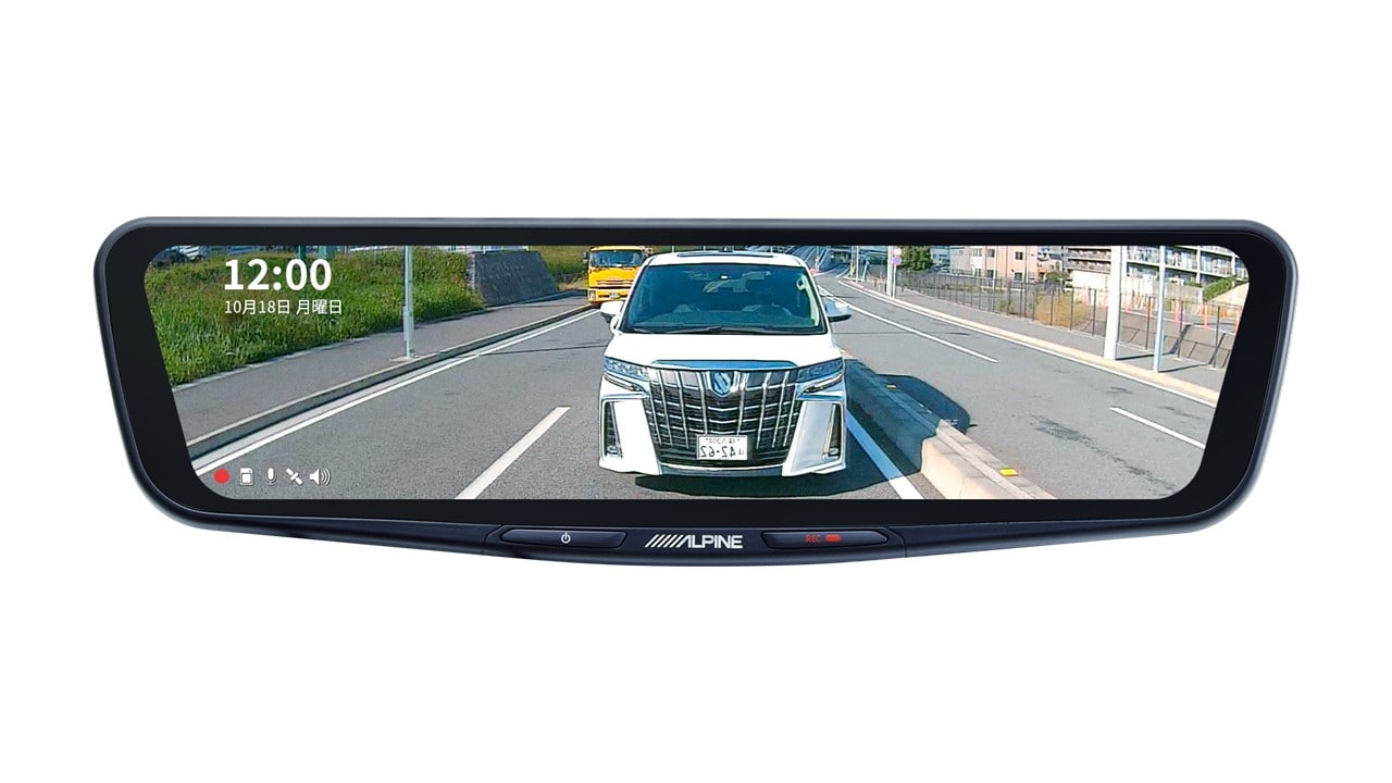 楽天市場】【DVR-DM1000B-OC】10型ドライブレコーダー搭載デジタル