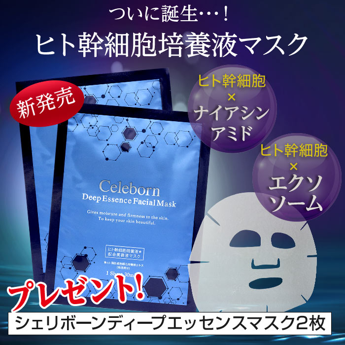 どろあわわ ネット付き 新品どろあわわ 洗顔 泡立てネット13個セット