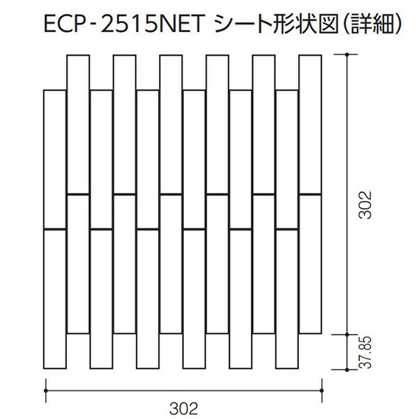 楽天市場】ECP-2515NET/WZK1（素色：そしょく） エコカラットプラス 和