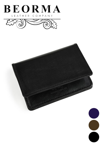 楽天市場】ベオーマレザーカンパニー BEORMA LEATHER COMPANY S0039