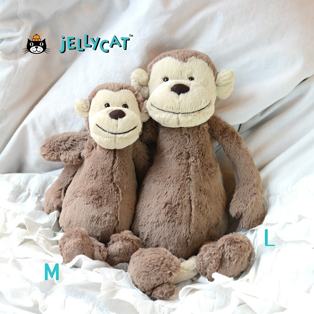 楽天市場】【正規販売代理店】【選べるラッピング】 Jellycat Bashful