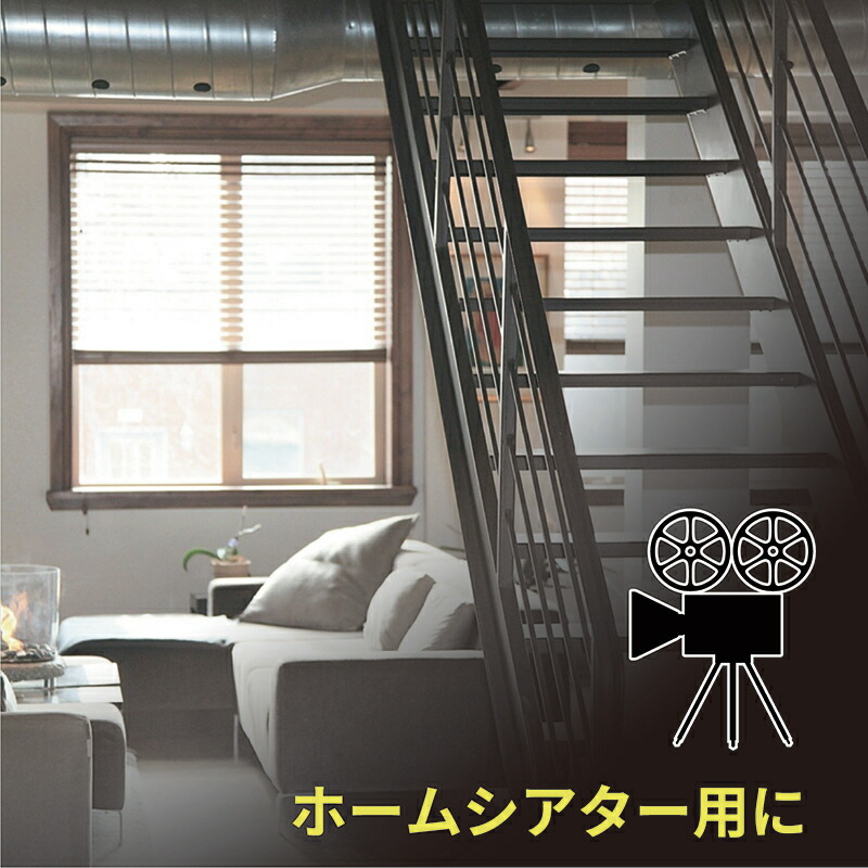 楽天市場】暗室用遮光カーテン 幅1m×高さ2m ダークカーテン