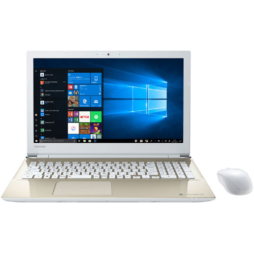 dynabook サテンゴールド」の人気商品一覧 | 安い商品を通販サイトから