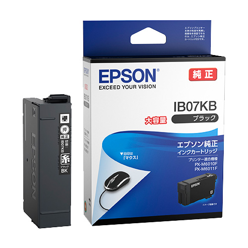 楽天市場】epson 純正インク ib07 インクカートリッジ 大容量 ブラック