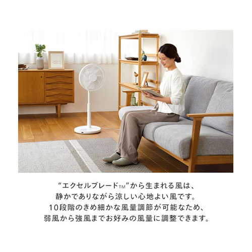 楽天市場】ツインバード EF-E951W [サーキュレーション扇風機3D 大風量