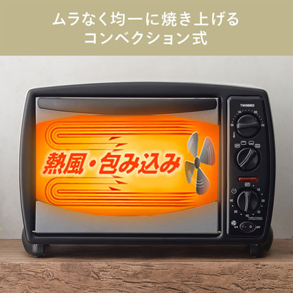 楽天市場】ツインバード TS-4119W ノンフライオーブン コンベクション