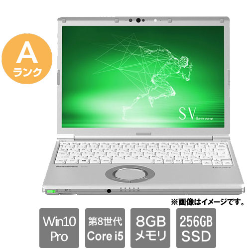 楽天市場】cf-sv8rfcvs（ノートPC｜パソコン）：パソコン・周辺機器の通販