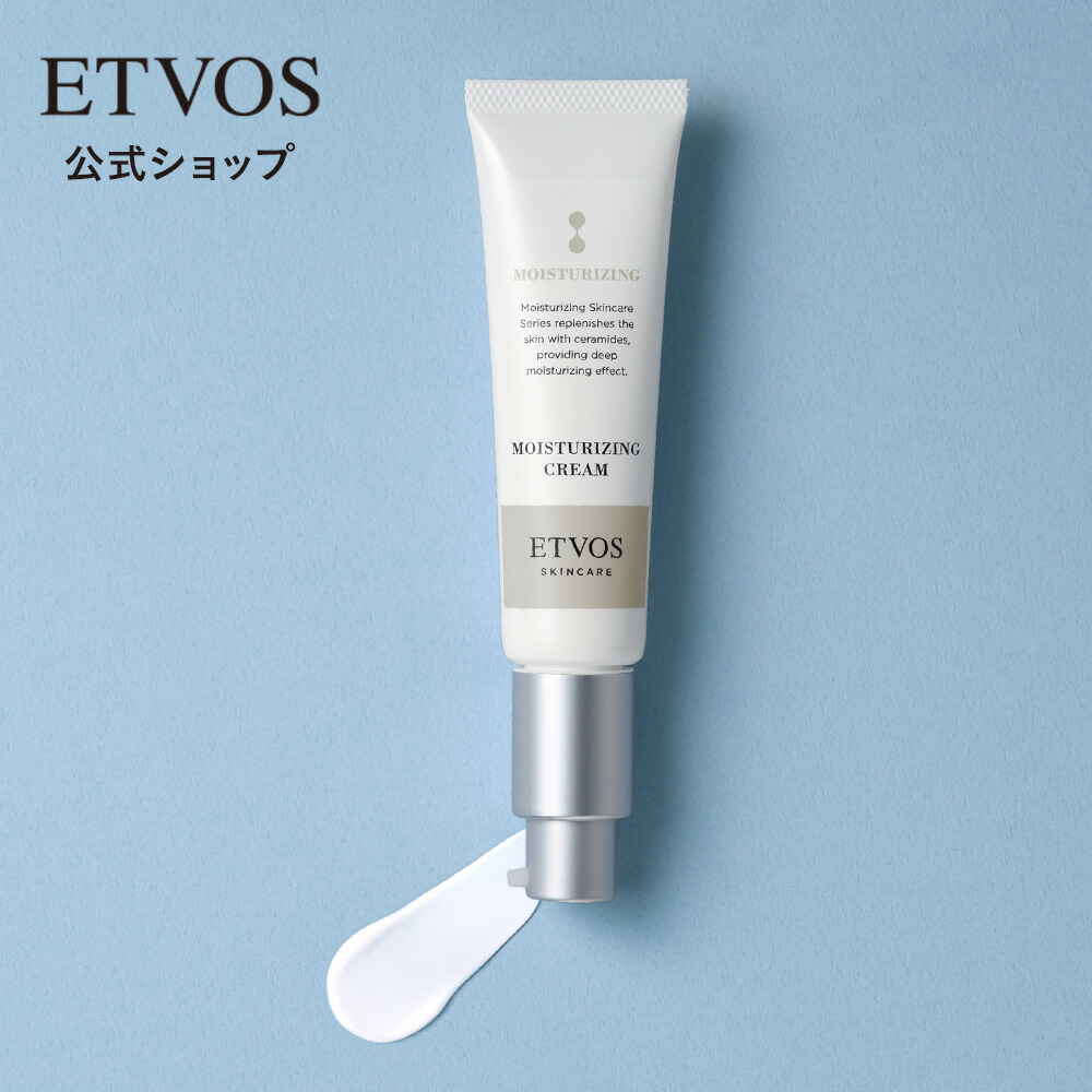 楽天市場】アマロス OHLソリューション 容量250ml(AMモイスチャーPゲル