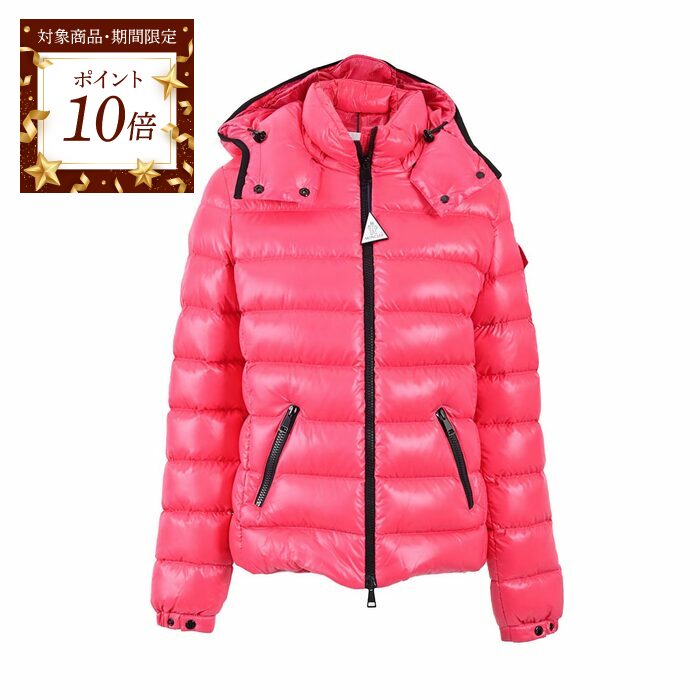 楽天市場】【ポイント10倍 期間限定】 モンクレール MONCLER ダウン