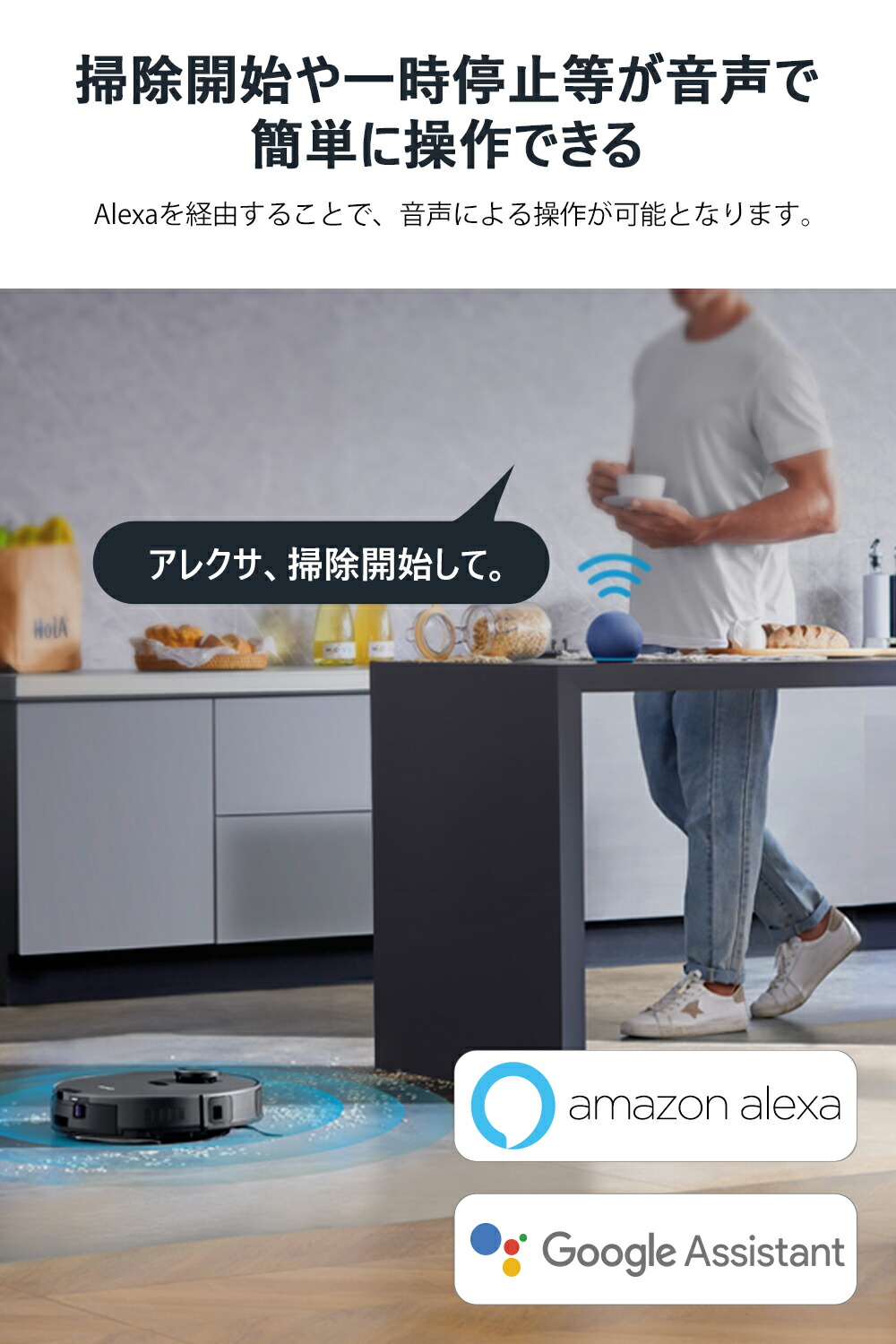 楽天市場】EUREKA（ユーリカ）ロボット掃除機 E10s 4000pa強力吸引