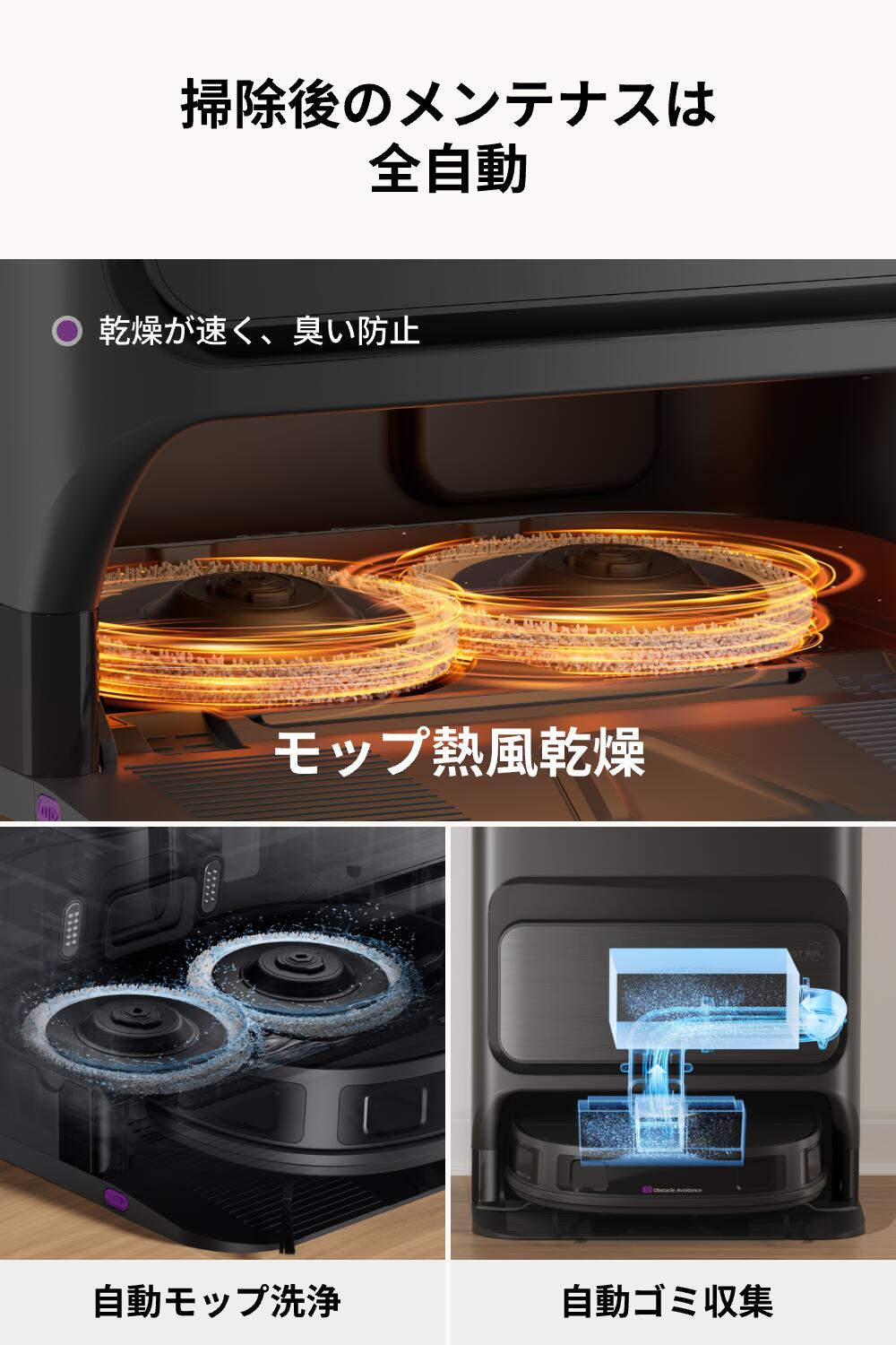 楽天市場】EUREKA（ユーリカ） J12Ultra ロボット掃除機 5000pa強力