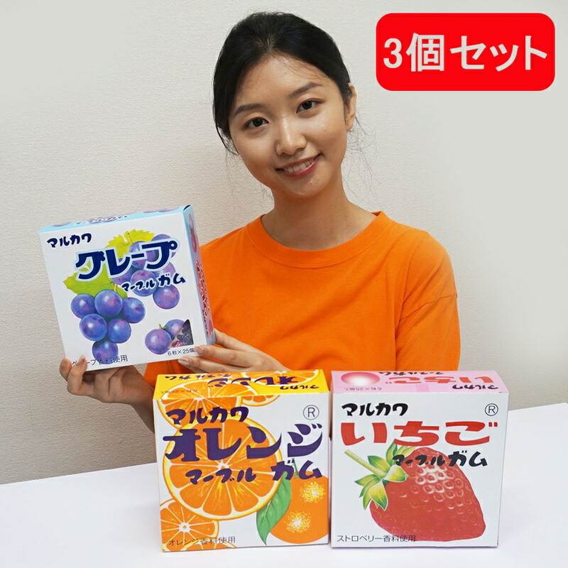 楽天市場】特大！お菓子ビッグサイズマーブルガム 3種類セット H17cm