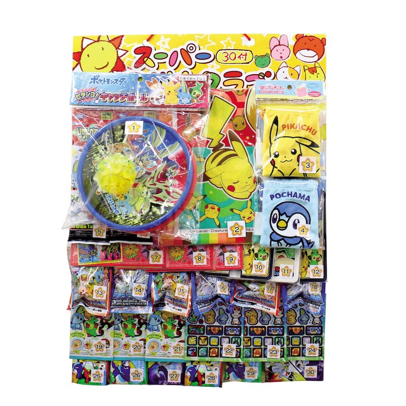 楽天市場】オールポケモンくじ引き抽選ボード（30名様用） : 販促