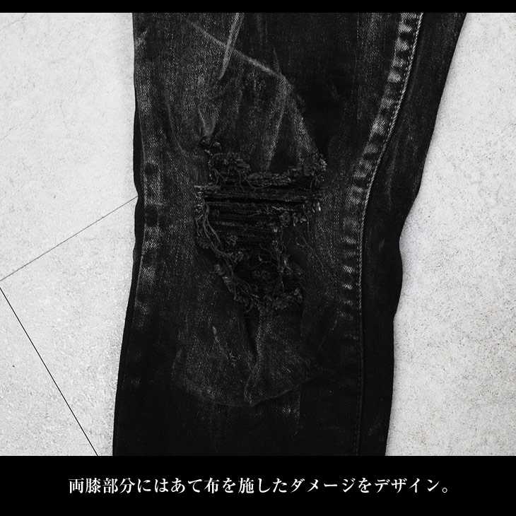 楽天市場】スキニーパンツ メンズ ジーパン スキニー ジーンズ