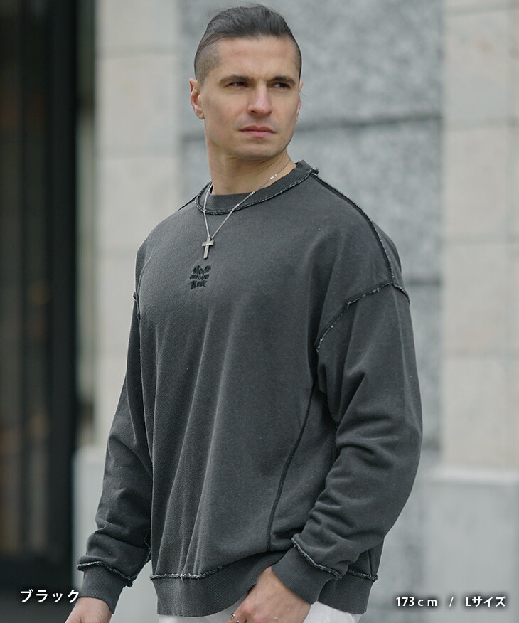 楽天市場】トレーナー メンズ 大きいサイズ スウェット メンズ 長袖