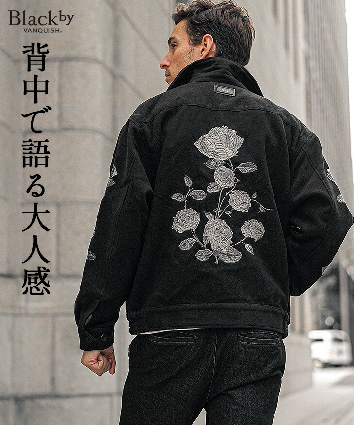 楽天市場】ジャケット メンズ テーラードジャケット 刺繍 メンズ