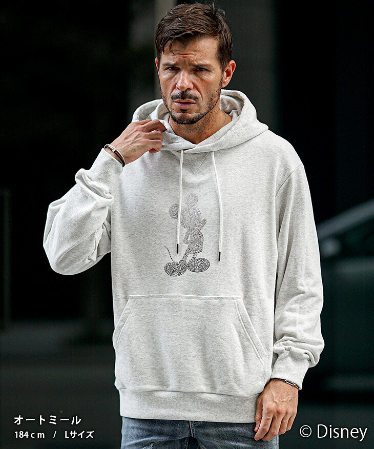 楽天市場】Disney ディズニー ウノピゥウノウグァーレトレ リラックス