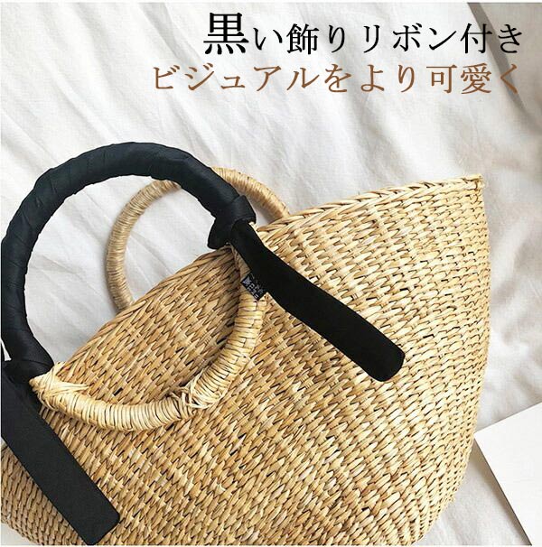 楽天市場】かごバッグ 巾着 持ち手リボン ファスナー ハンドバッグ