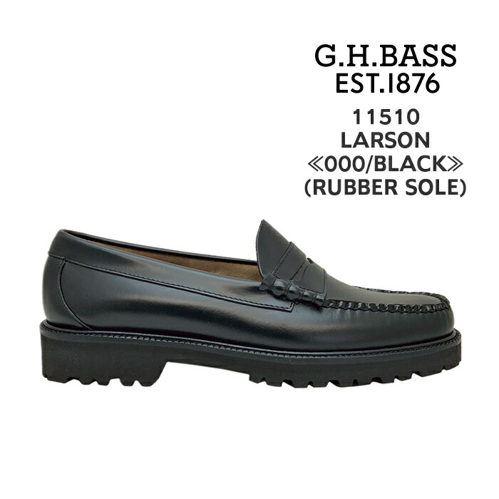 楽天市場】ジーエイチバス G.H.Bass ローファー メンズ LARSON