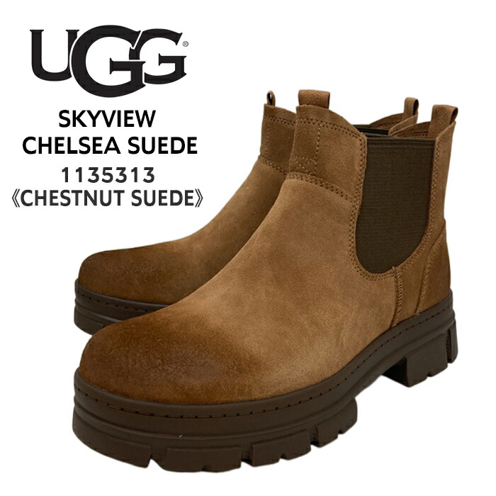楽天市場】アグ UGG ブーツ メンズ 1135313 SKYVIEW CHELSEA SUEDE