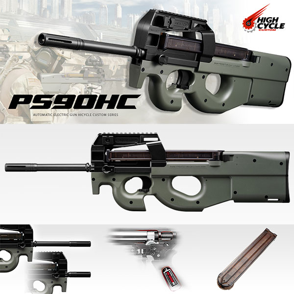 楽天市場】【楽天1位!】【作動保証付き】東京マルイ ハイサイクル電動